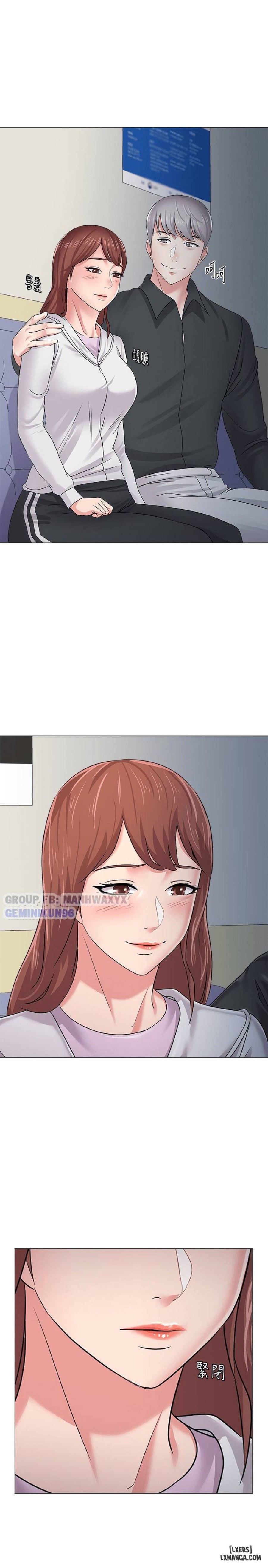Cô Giáo Gợi Cảm 