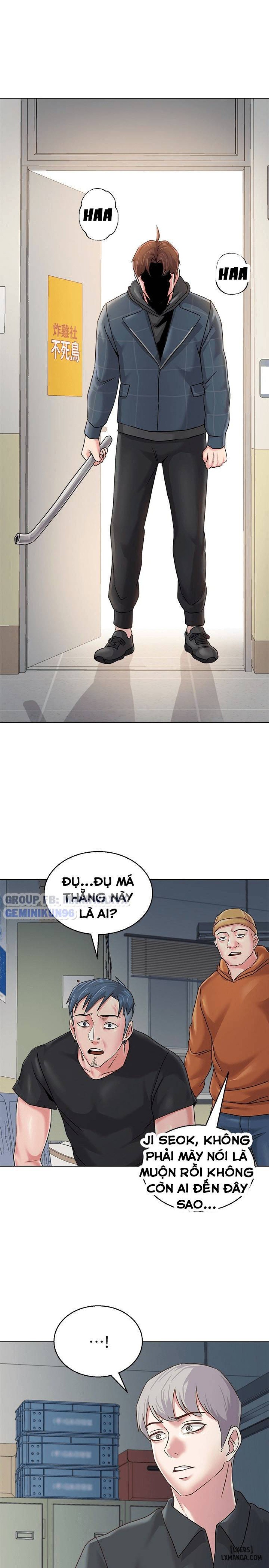 Cô Giáo Gợi Cảm 