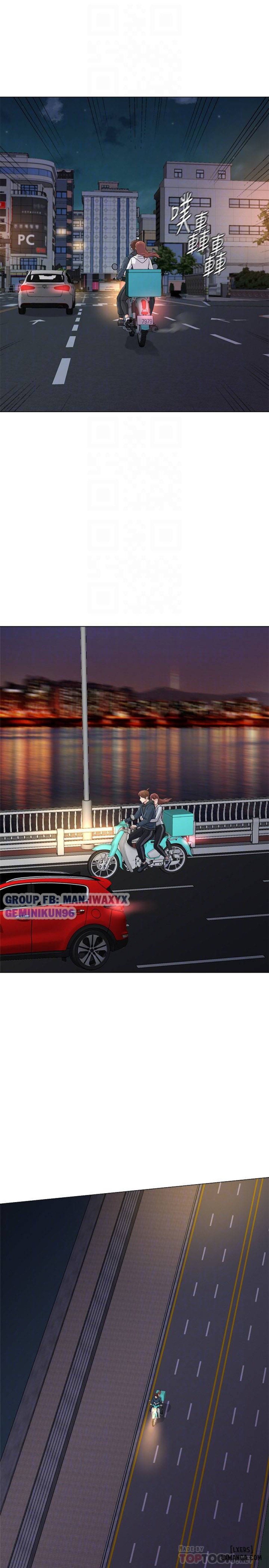 Cô Giáo Gợi Cảm 