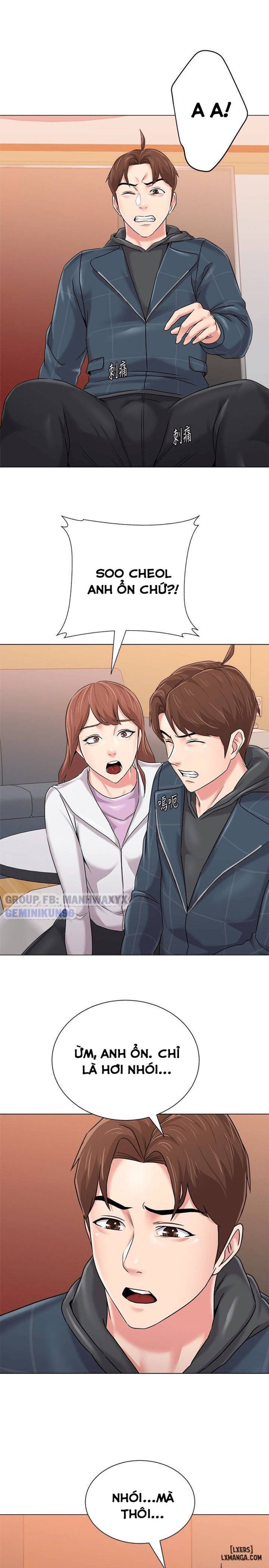 Cô Giáo Gợi Cảm 