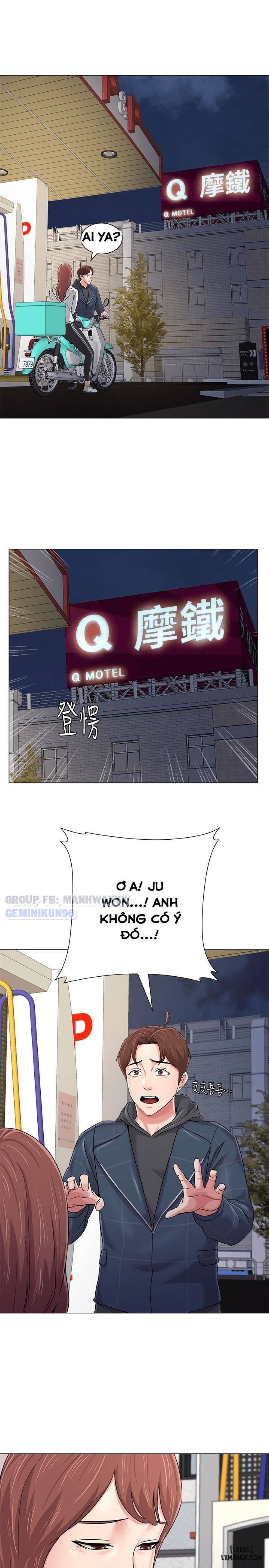 Cô Giáo Gợi Cảm 