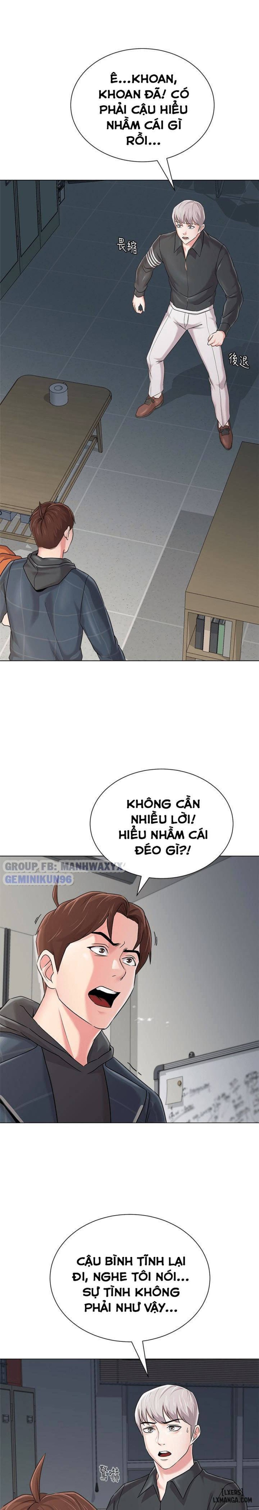 Cô Giáo Gợi Cảm 