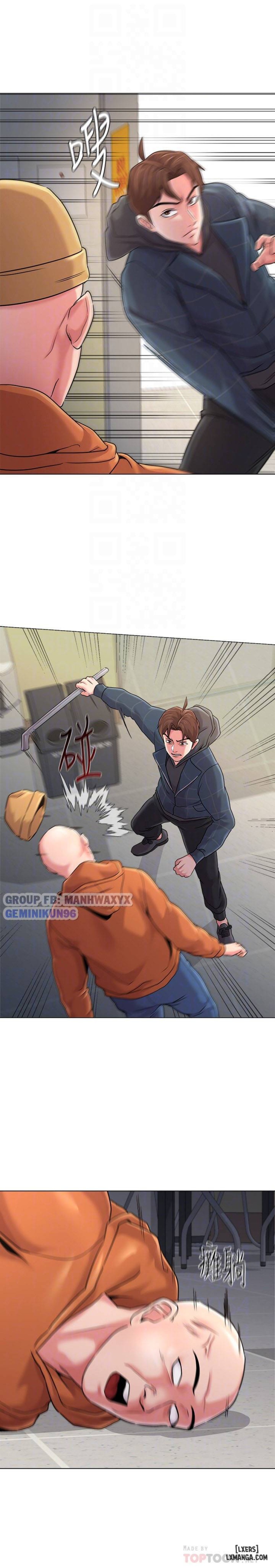 Cô Giáo Gợi Cảm 