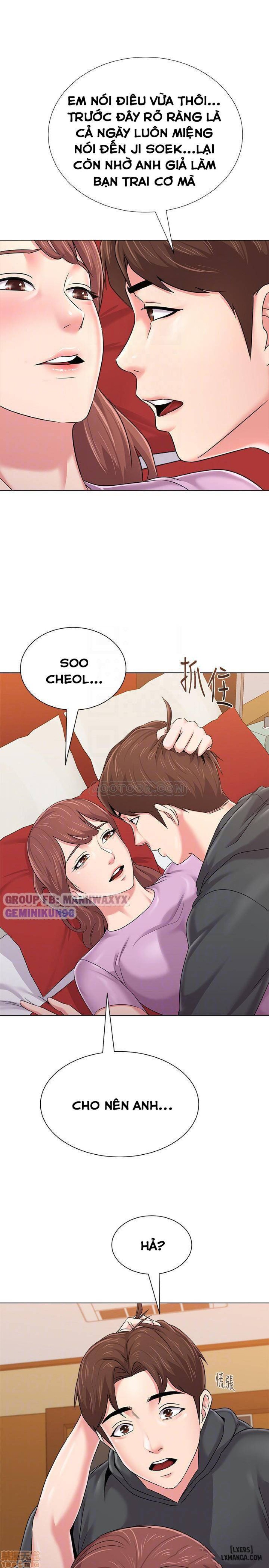 Cô Giáo Gợi Cảm 