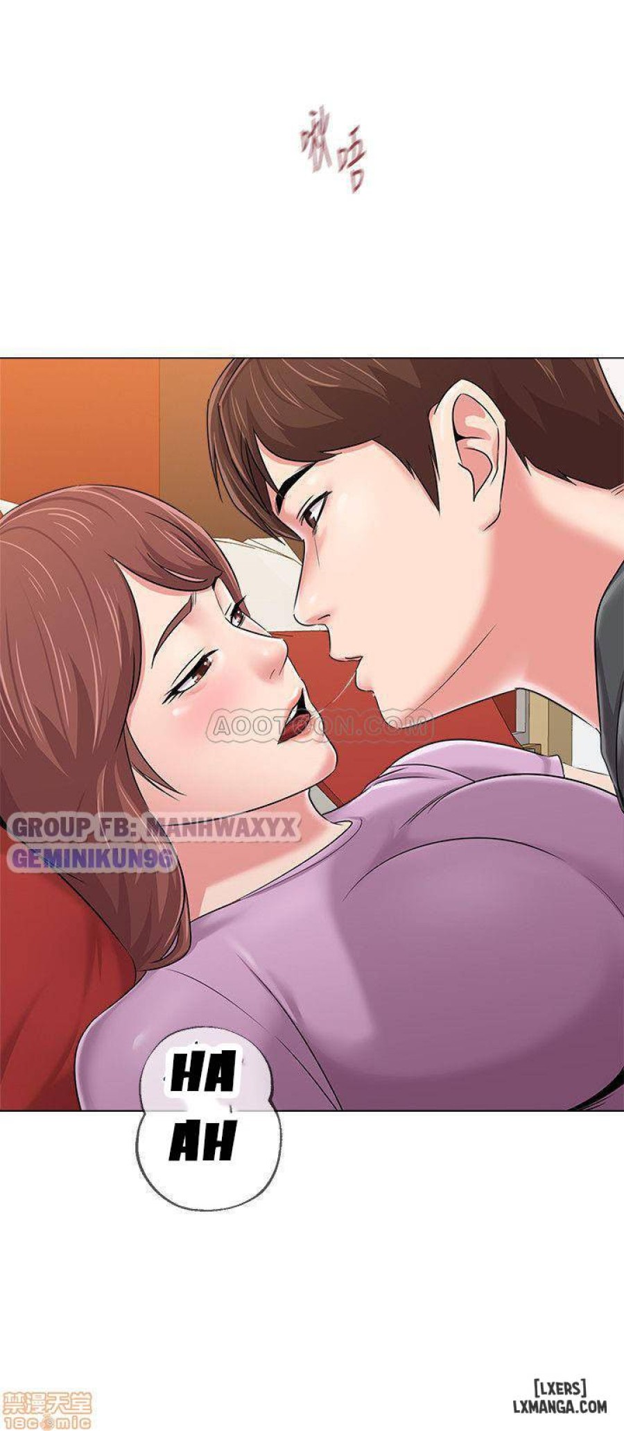 Cô Giáo Gợi Cảm 