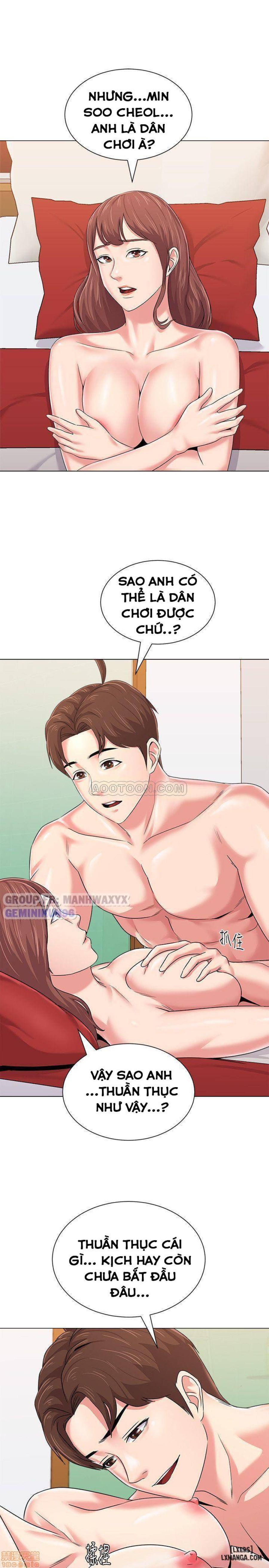 Cô Giáo Gợi Cảm 