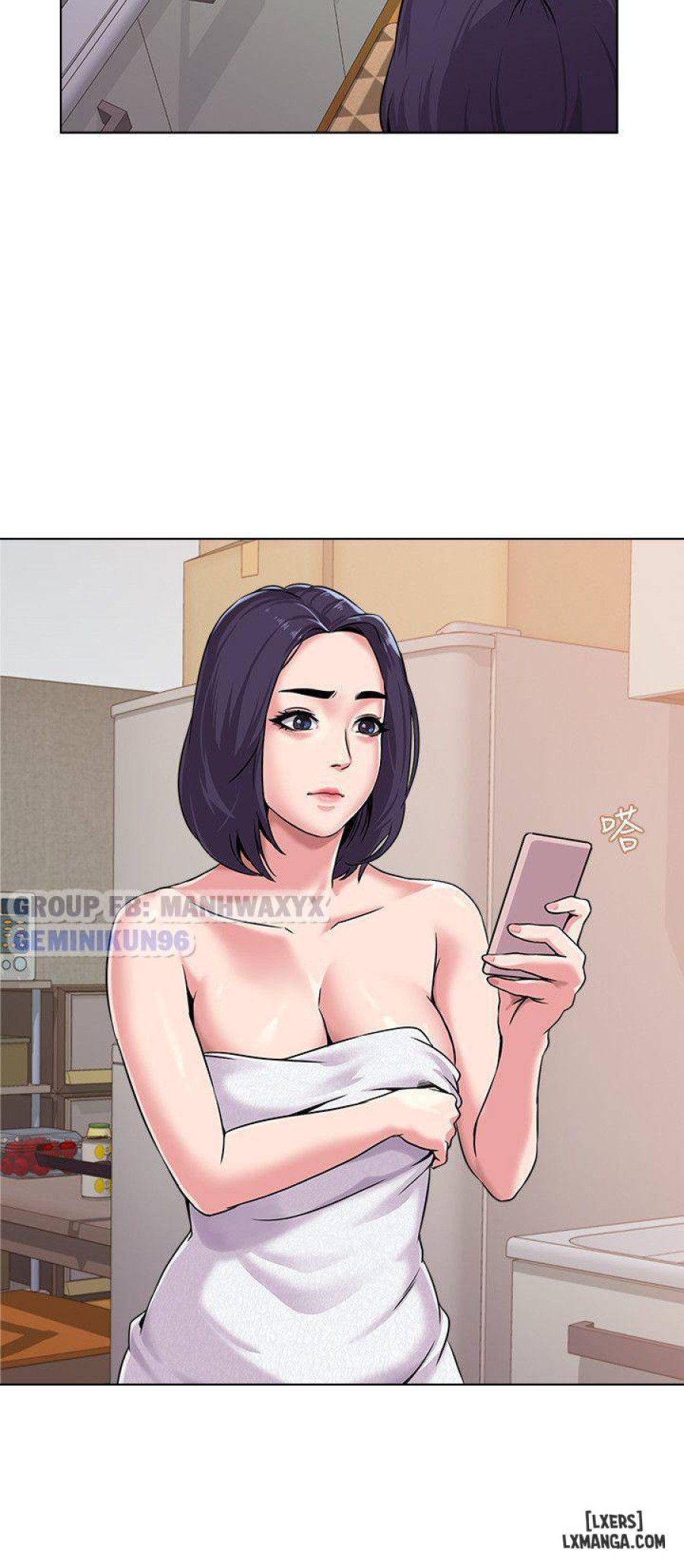 Cô Giáo Gợi Cảm 
