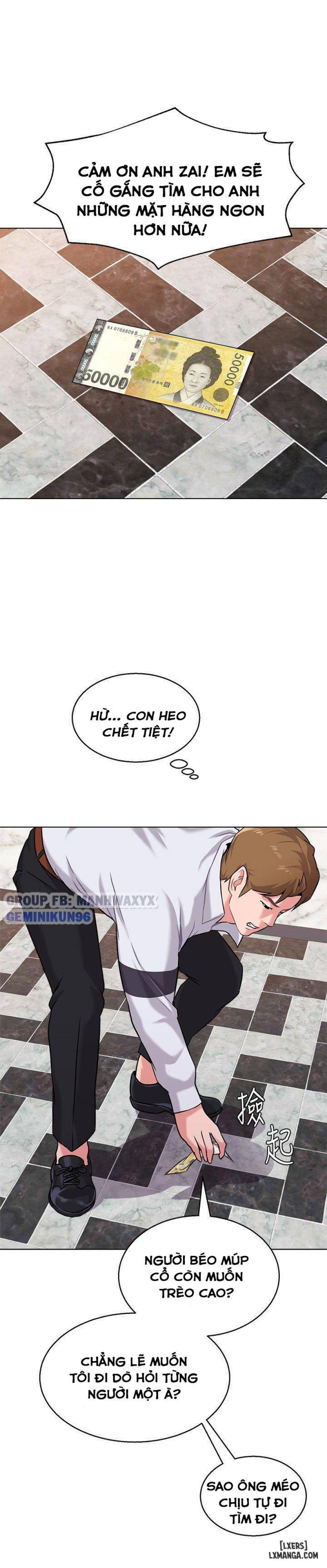 Cô Giáo Gợi Cảm 