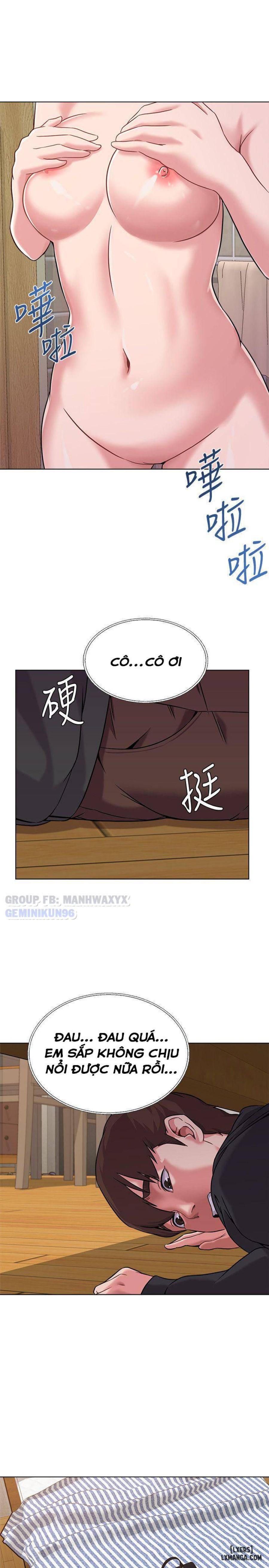 Cô Giáo Gợi Cảm 