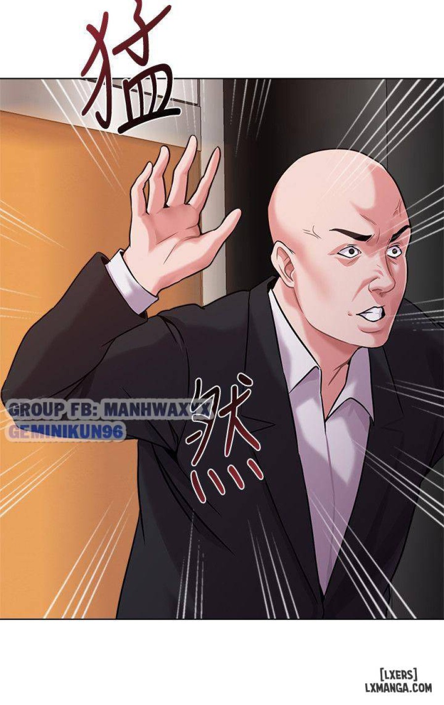 Cô Giáo Gợi Cảm 