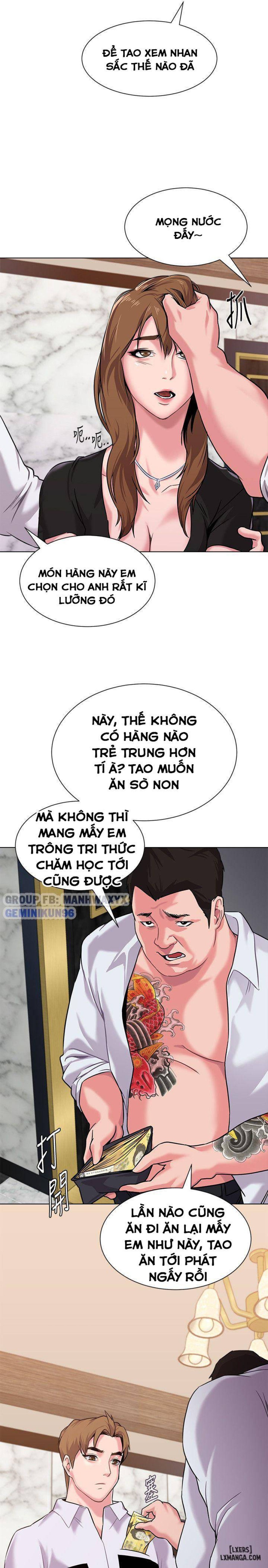 Cô Giáo Gợi Cảm 