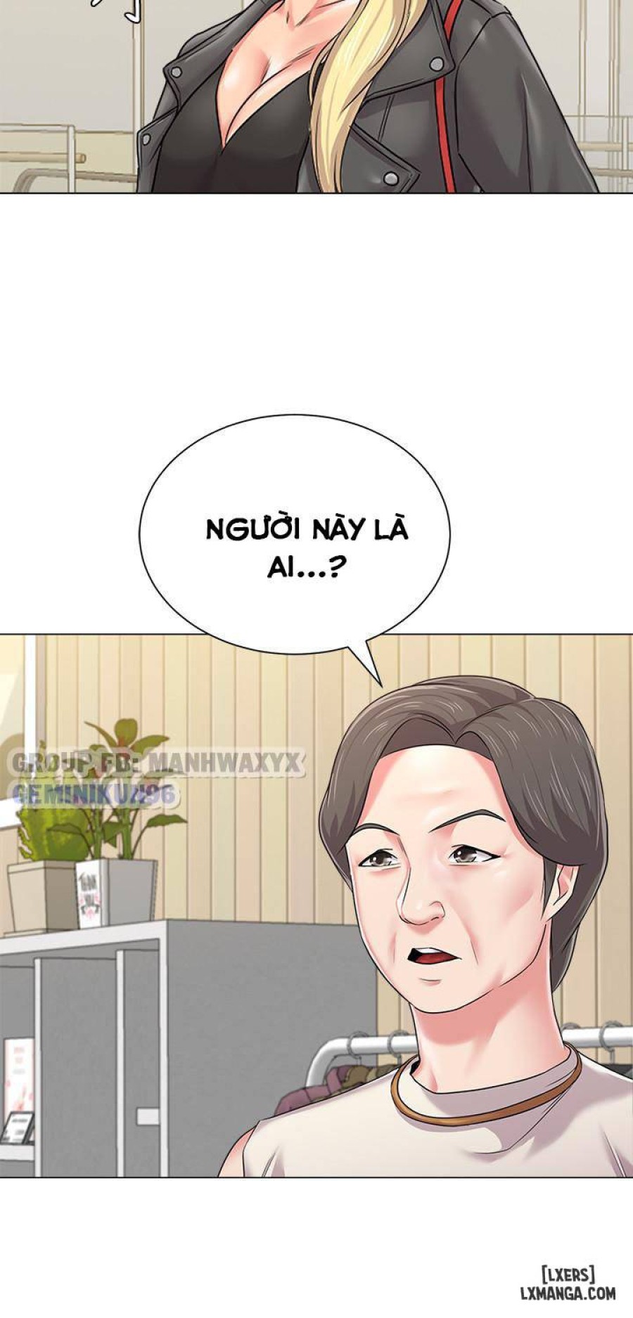 Cô Giáo Gợi Cảm 