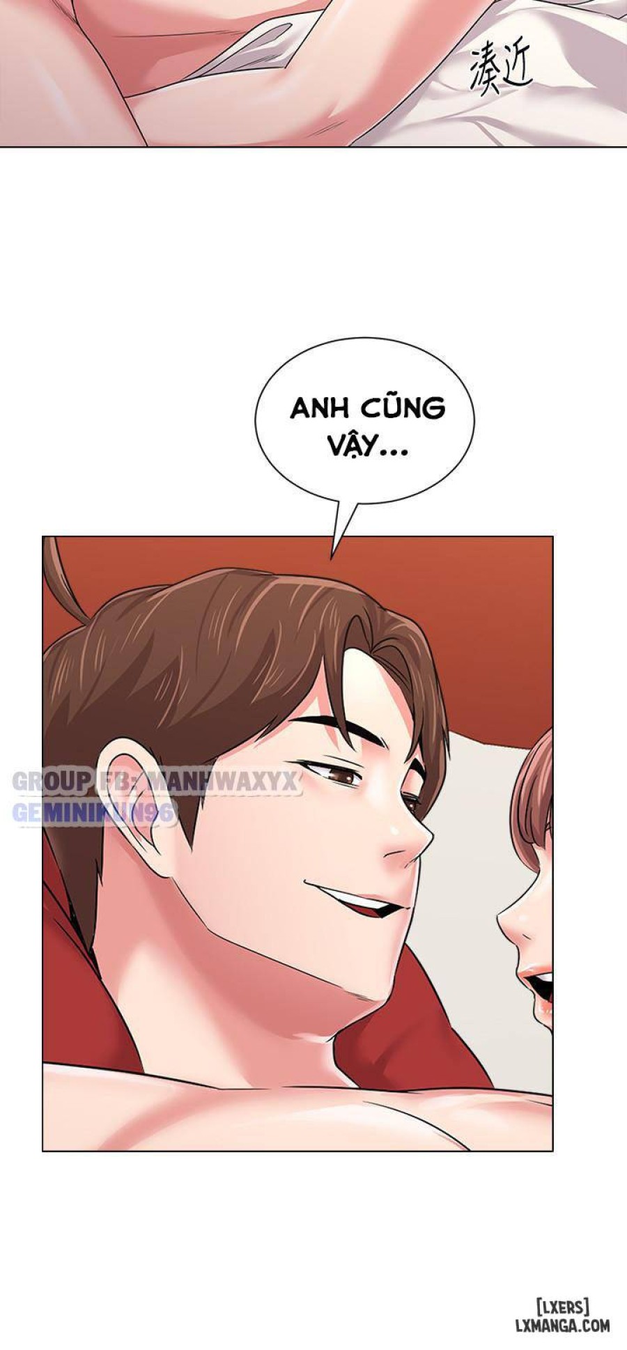 Cô Giáo Gợi Cảm 