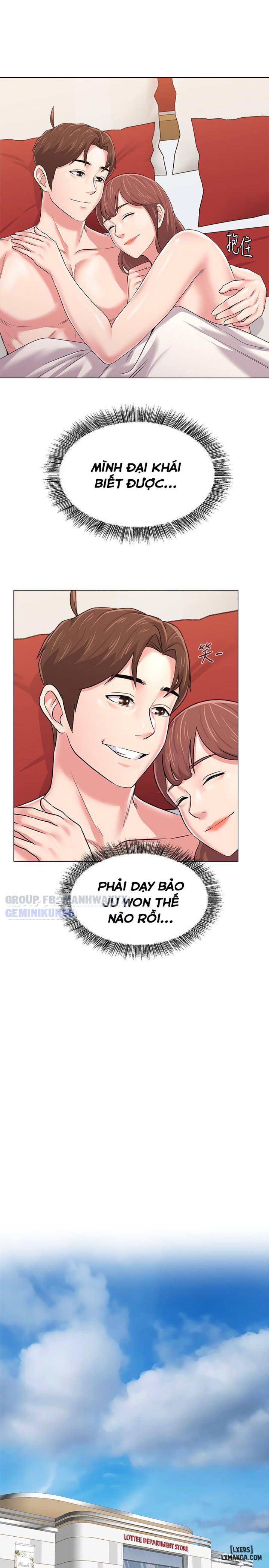 Cô Giáo Gợi Cảm 