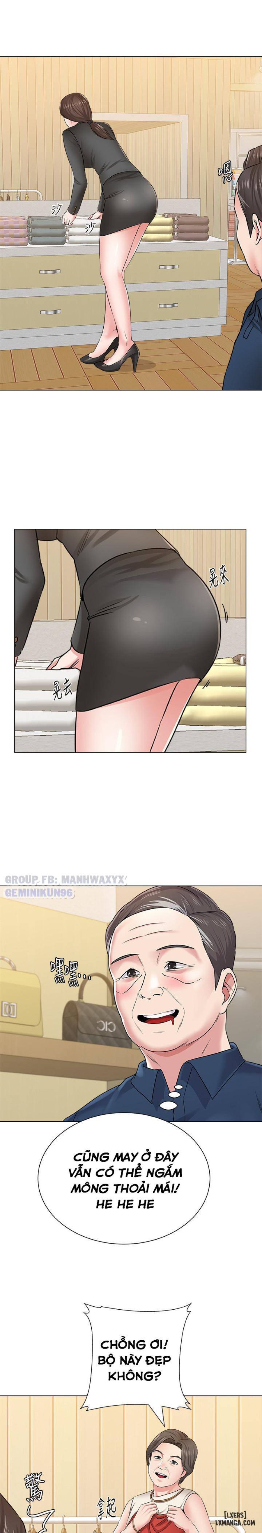 Cô Giáo Gợi Cảm 