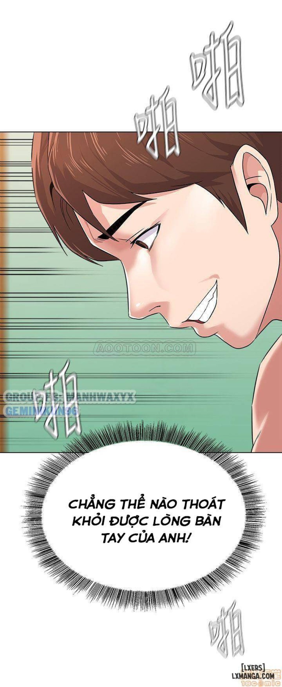 Cô Giáo Gợi Cảm 