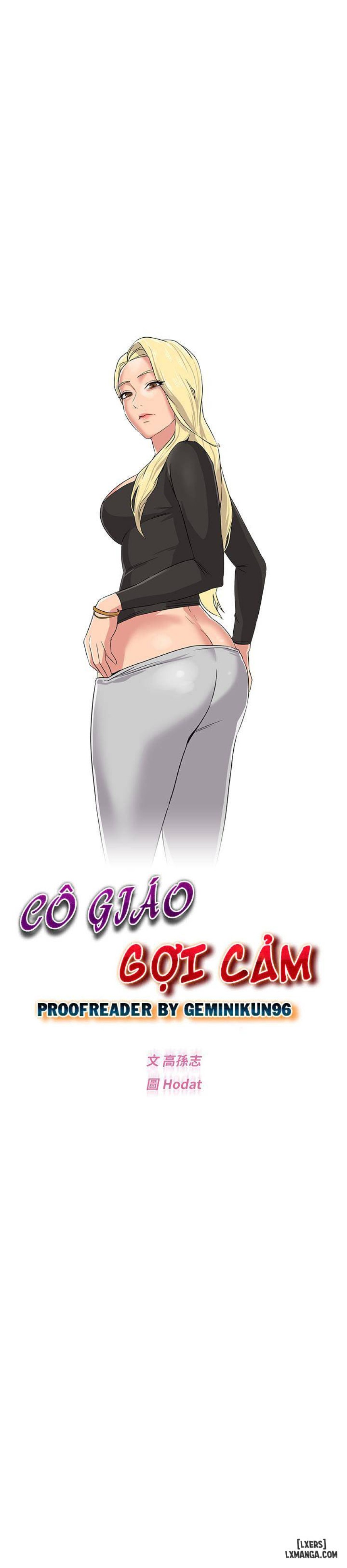 Cô Giáo Gợi Cảm 