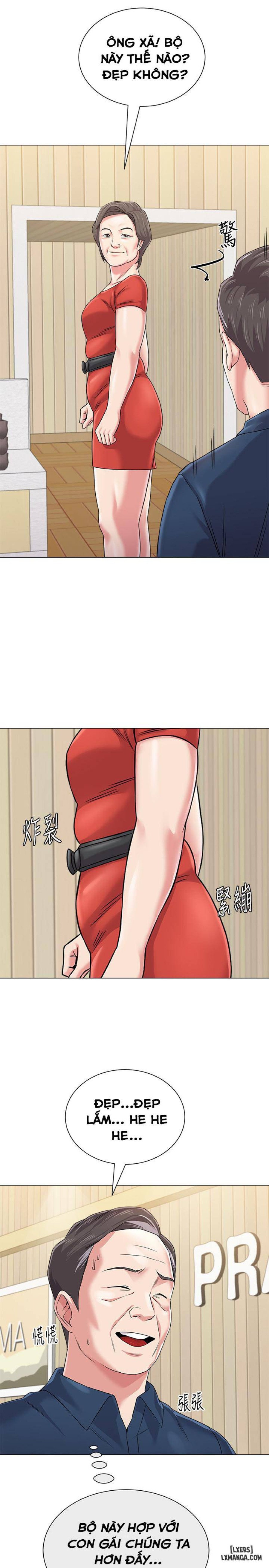 Cô Giáo Gợi Cảm 