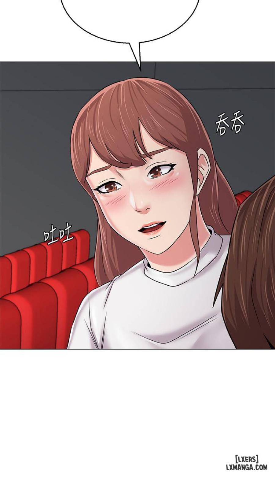 Cô Giáo Gợi Cảm 