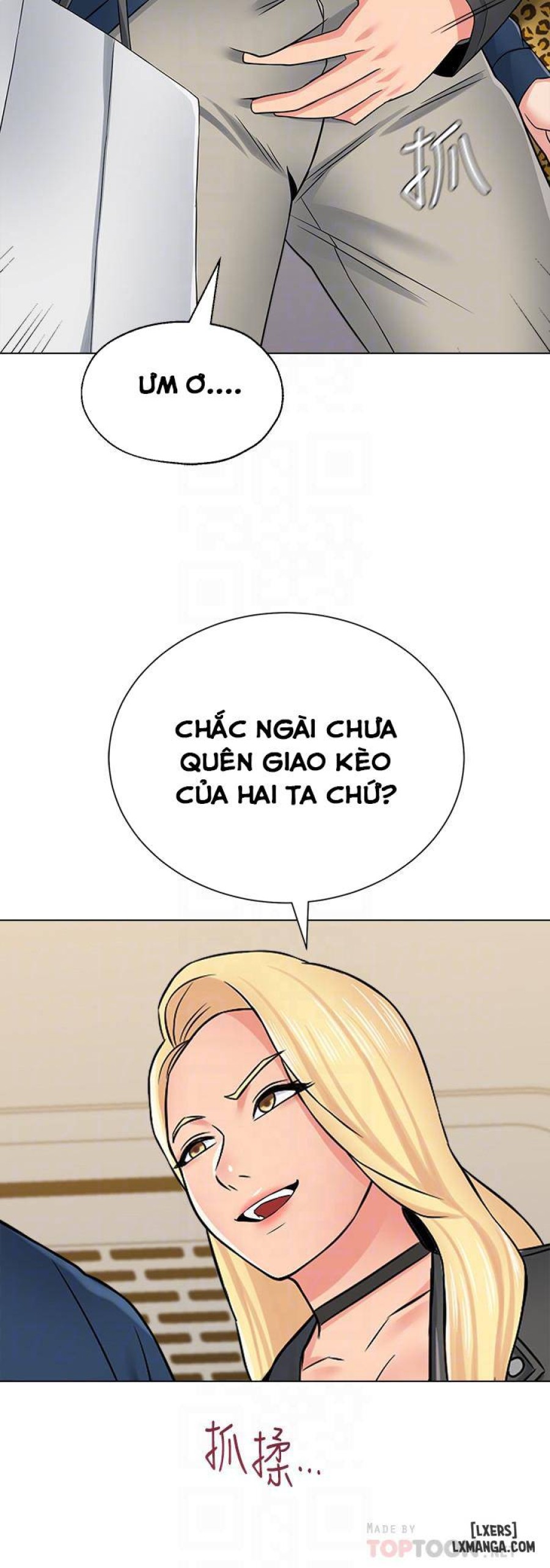 Cô Giáo Gợi Cảm 