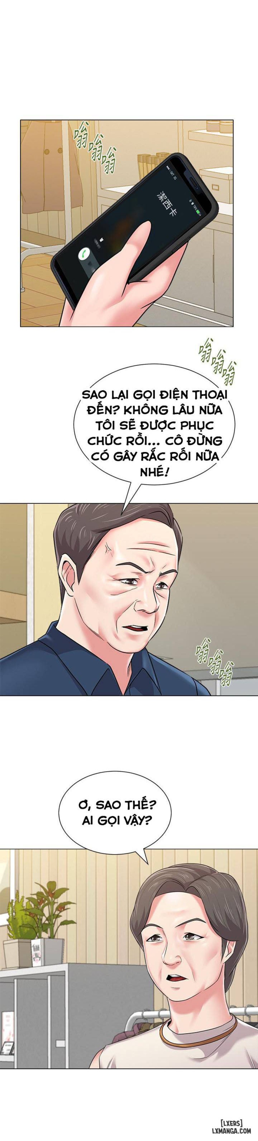 Cô Giáo Gợi Cảm 