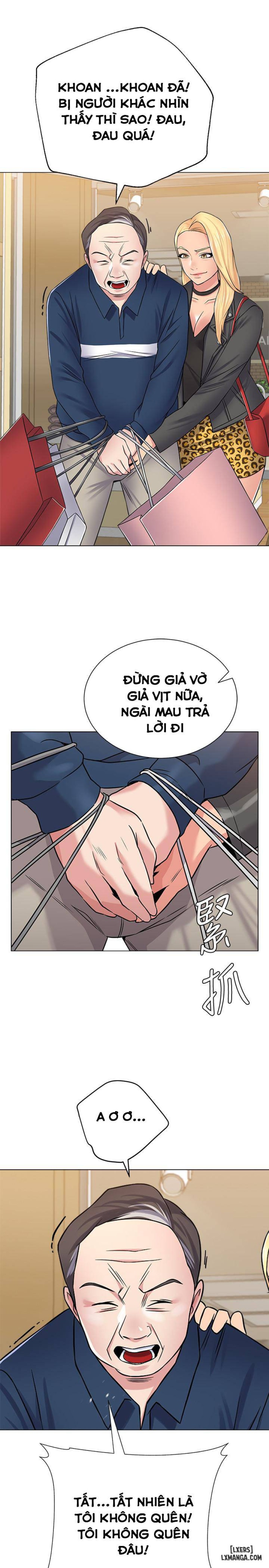 Cô Giáo Gợi Cảm 