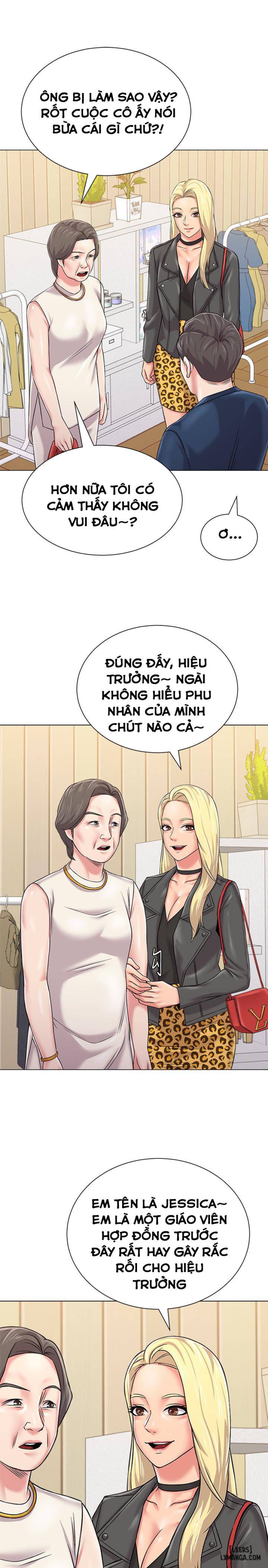 Cô Giáo Gợi Cảm 