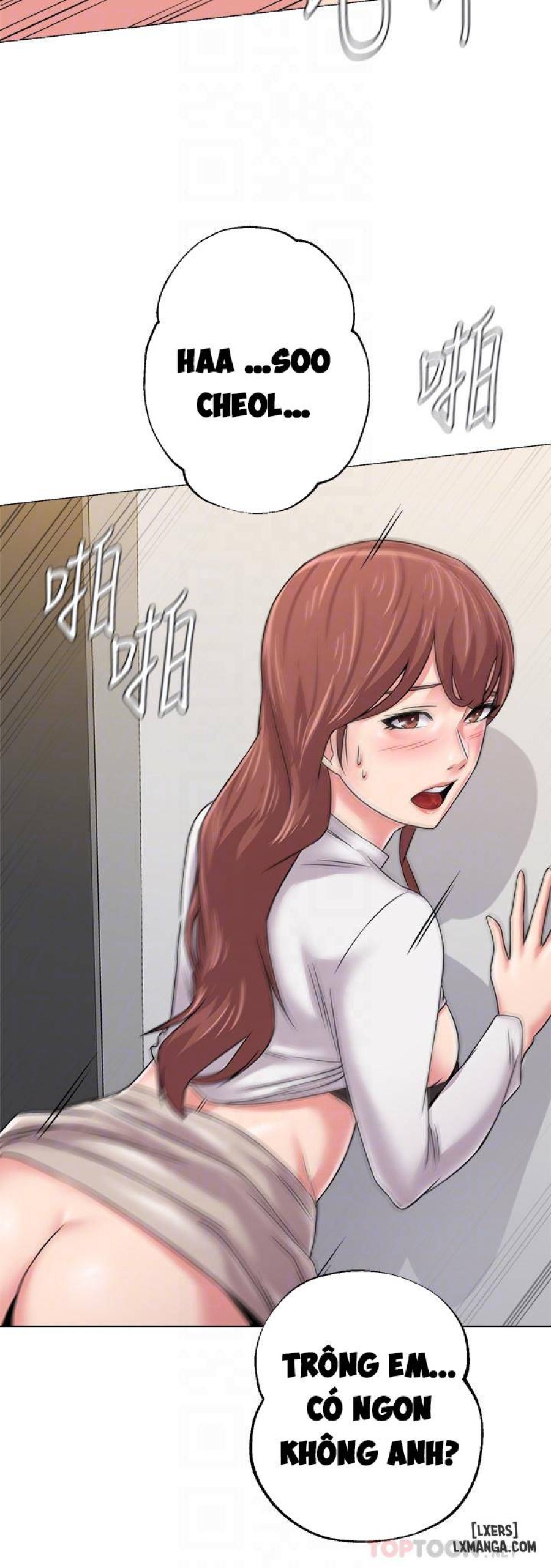 Cô Giáo Gợi Cảm 
