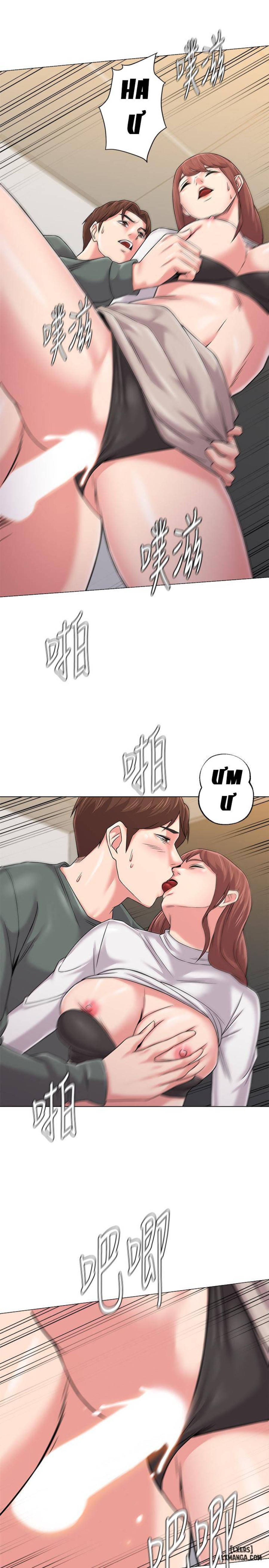 Cô Giáo Gợi Cảm 