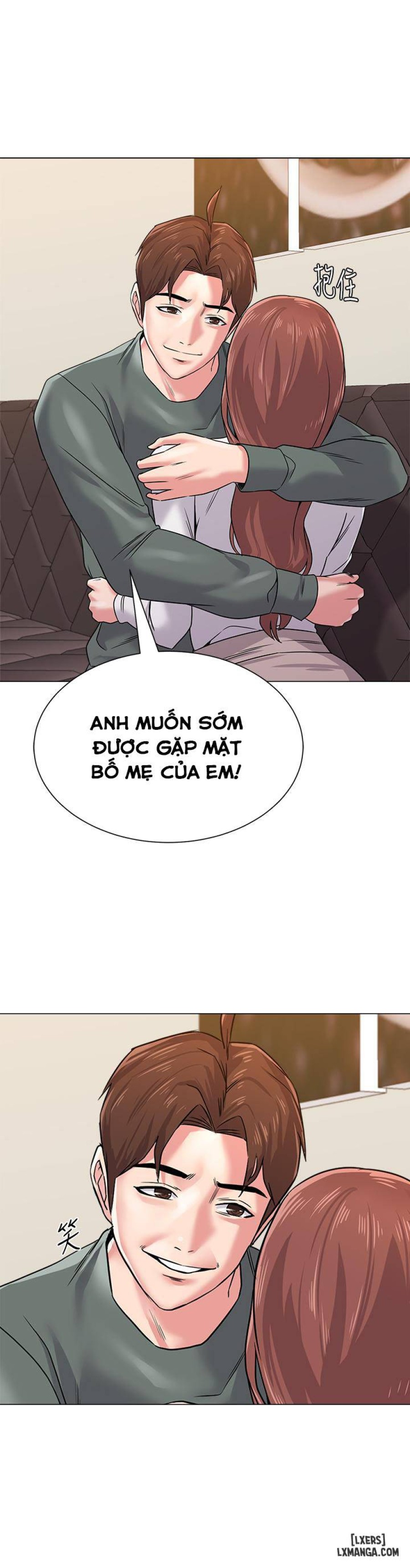 Cô Giáo Gợi Cảm 