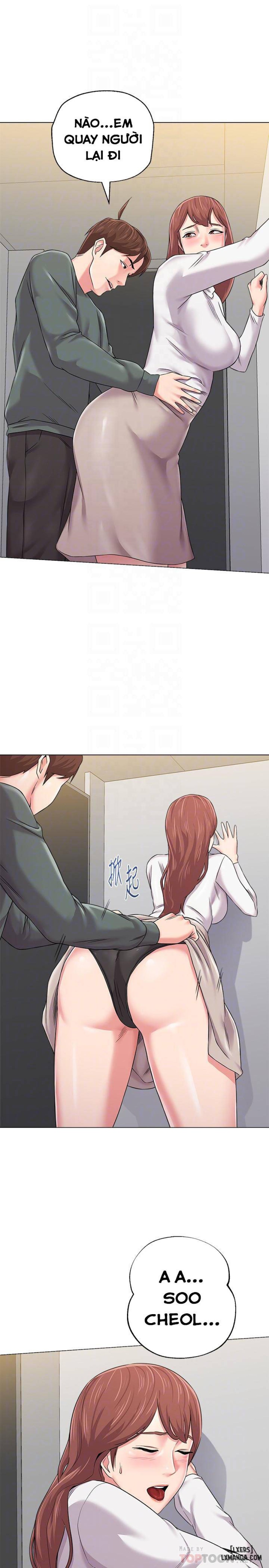 Cô Giáo Gợi Cảm 