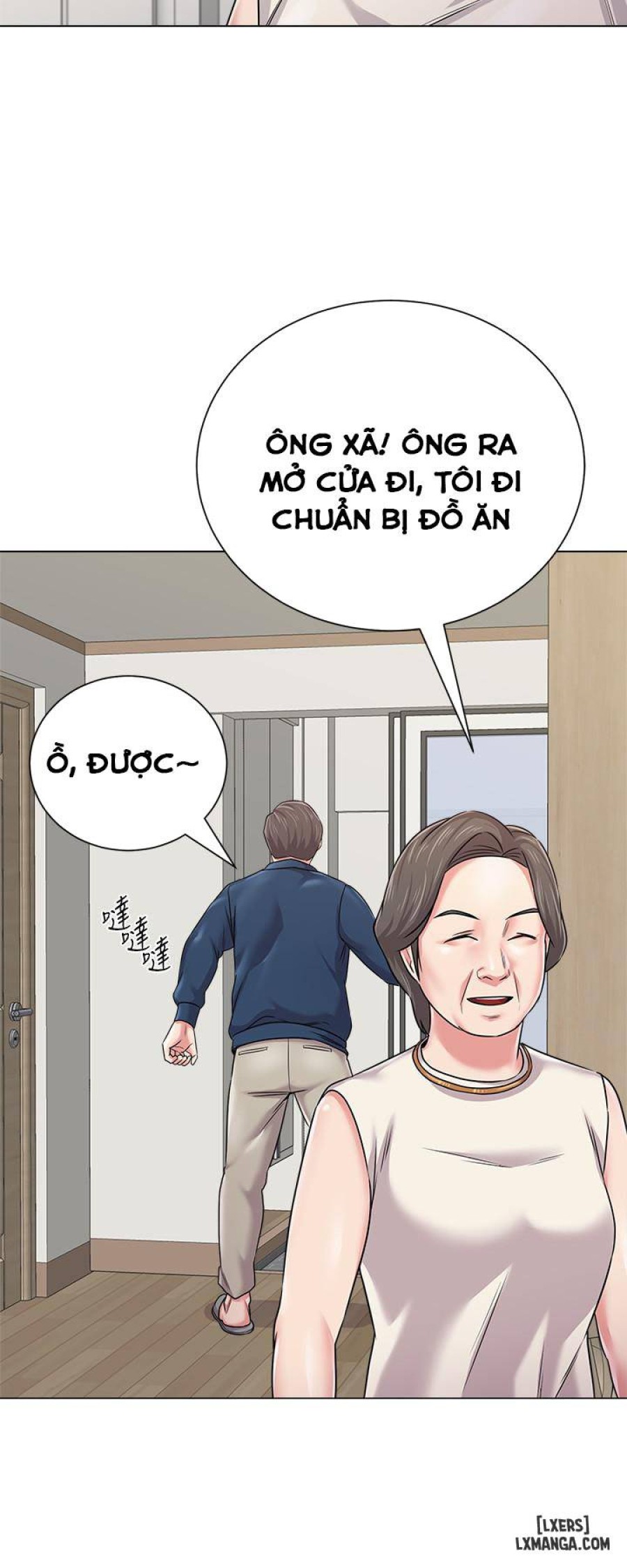 Cô Giáo Gợi Cảm 