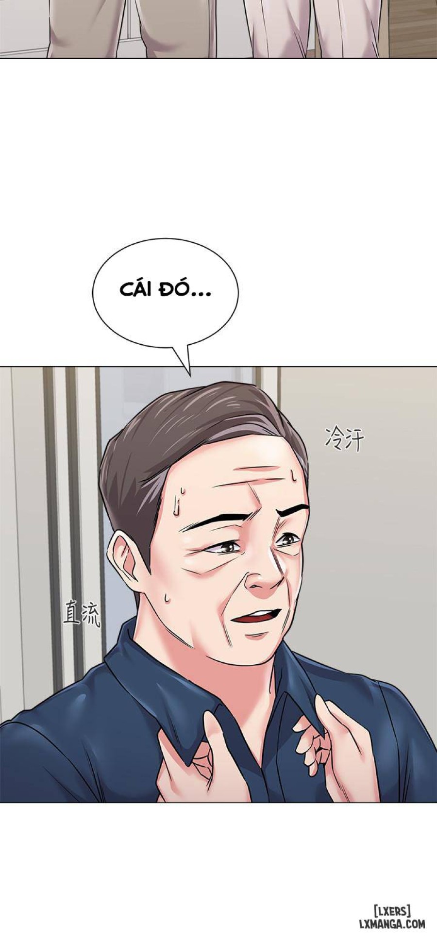 Cô Giáo Gợi Cảm 