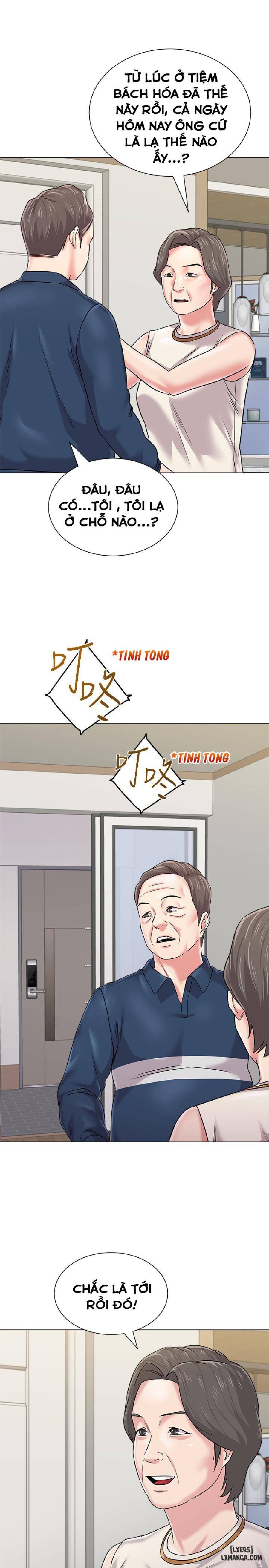 Cô Giáo Gợi Cảm 