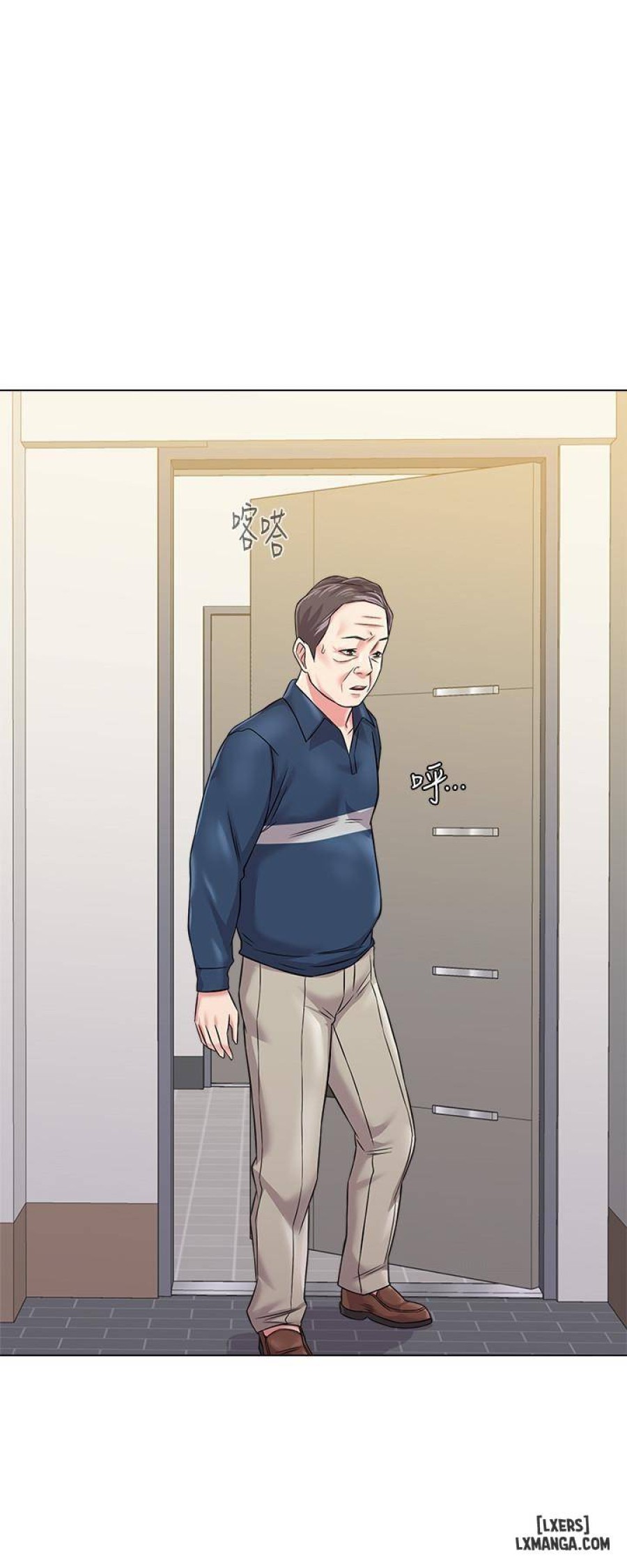 Cô Giáo Gợi Cảm 