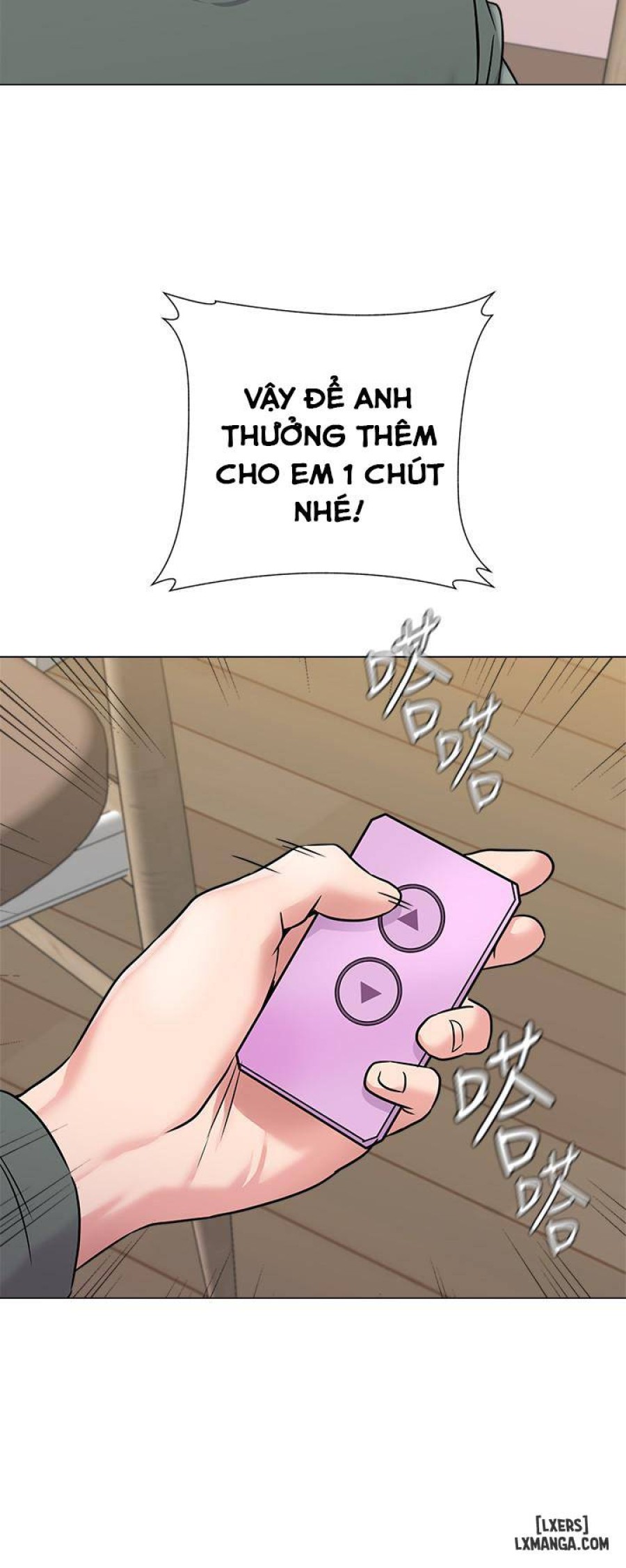 Cô Giáo Gợi Cảm 