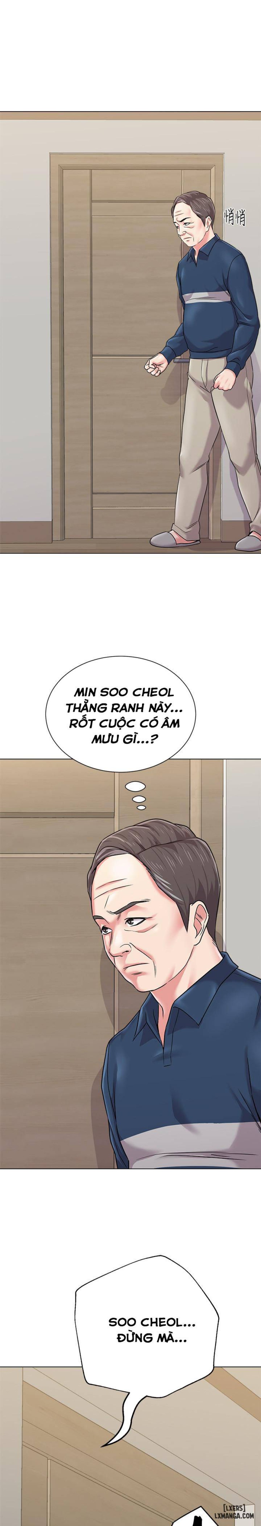 Cô Giáo Gợi Cảm 