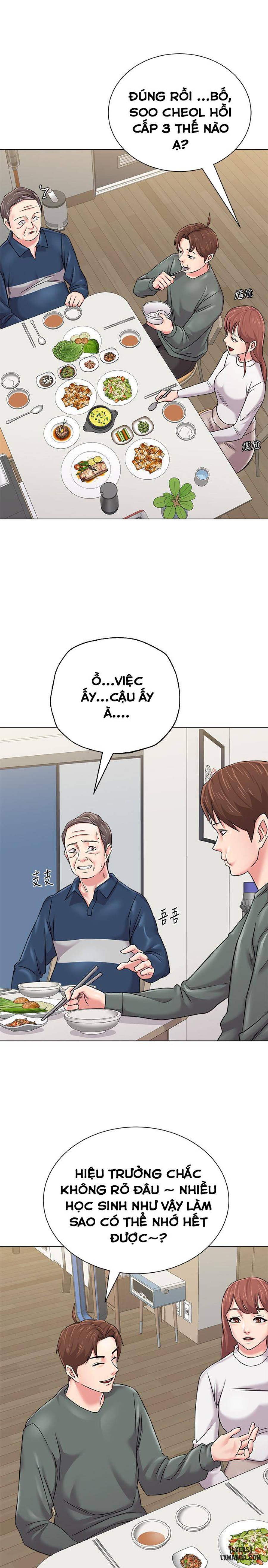 Cô Giáo Gợi Cảm 