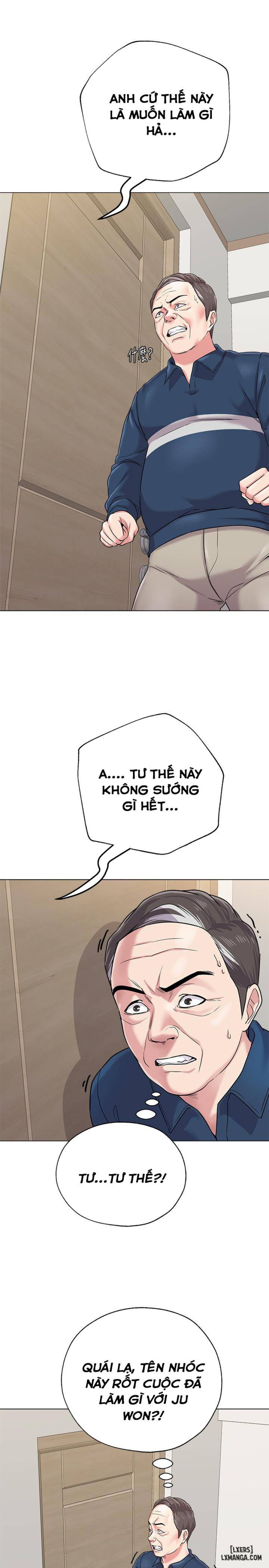 Cô Giáo Gợi Cảm 