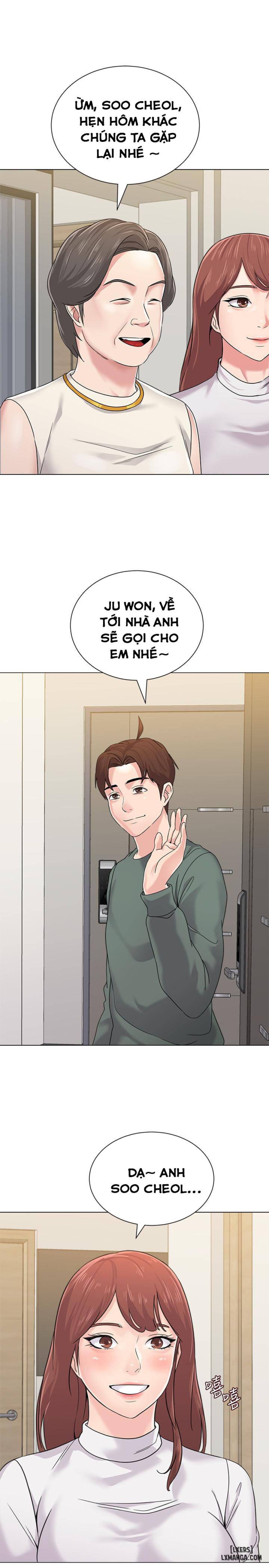 Cô Giáo Gợi Cảm 