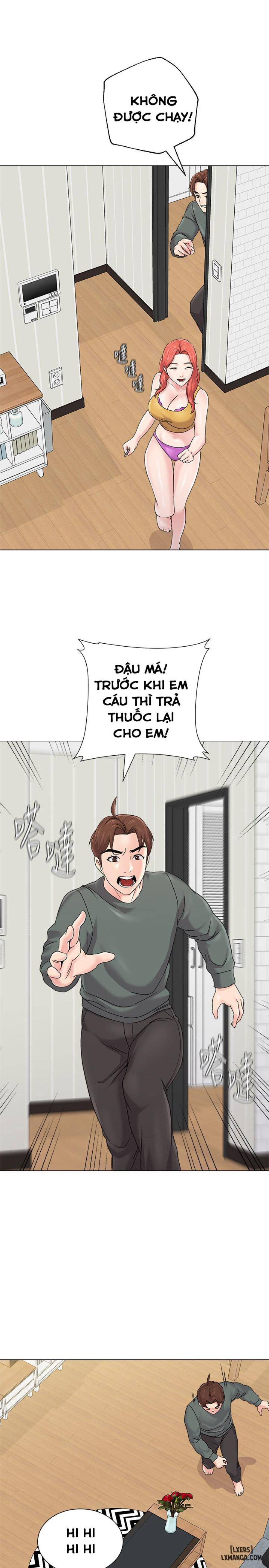 Cô Giáo Gợi Cảm 