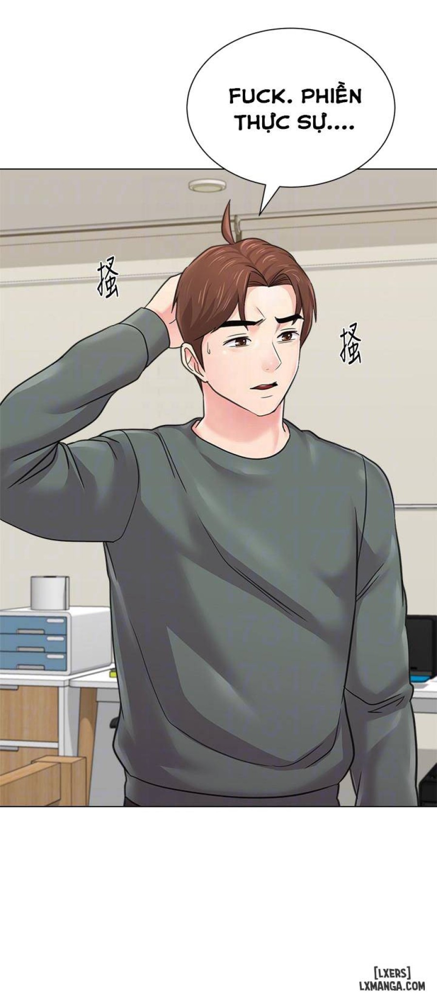 Cô Giáo Gợi Cảm 