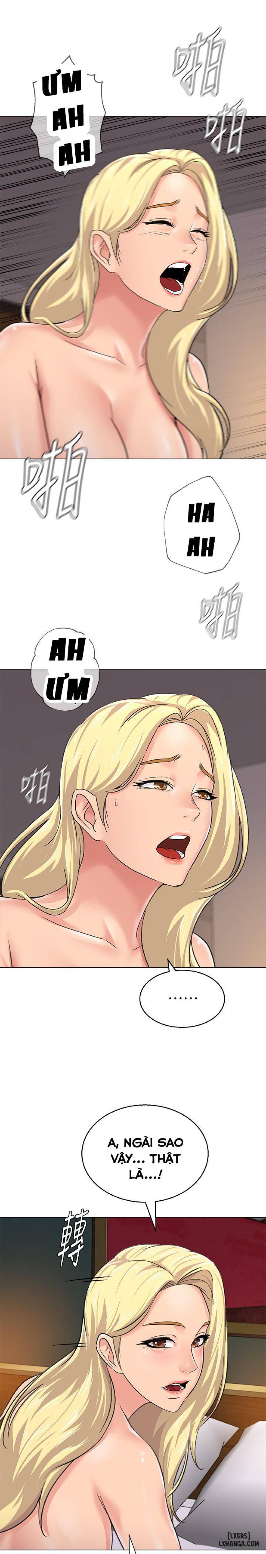 Cô Giáo Gợi Cảm 