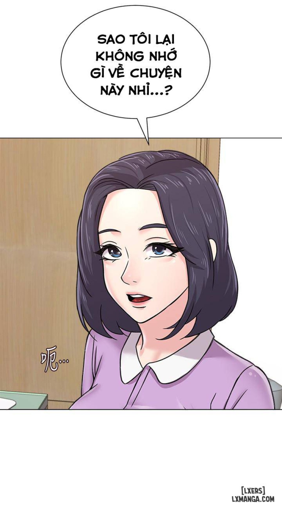 Cô Giáo Gợi Cảm 