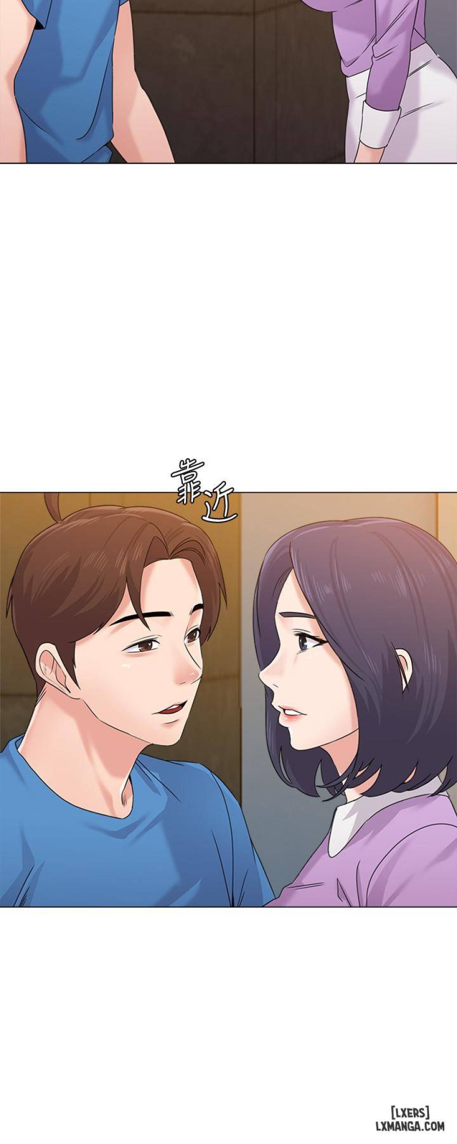 Cô Giáo Gợi Cảm 