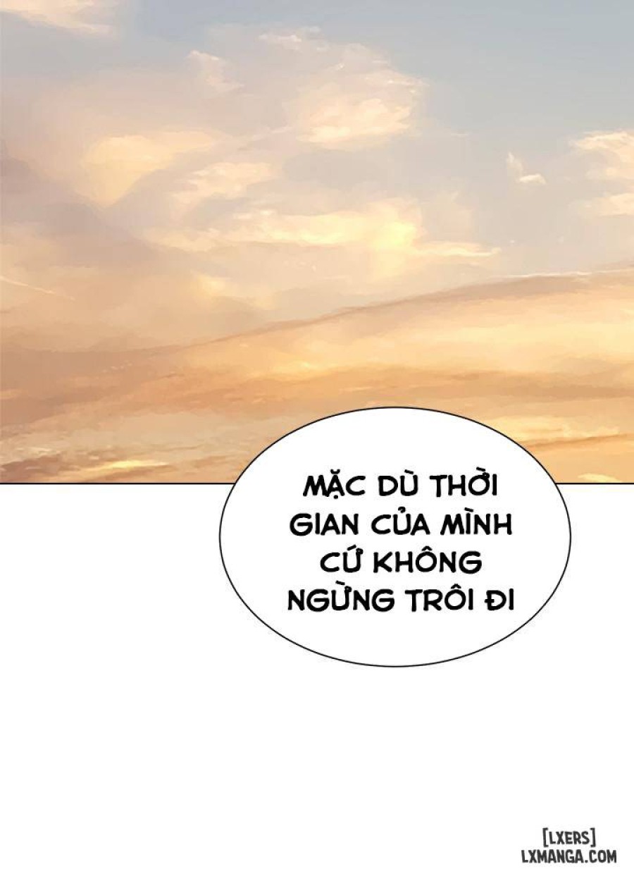 Cô Giáo Gợi Cảm 