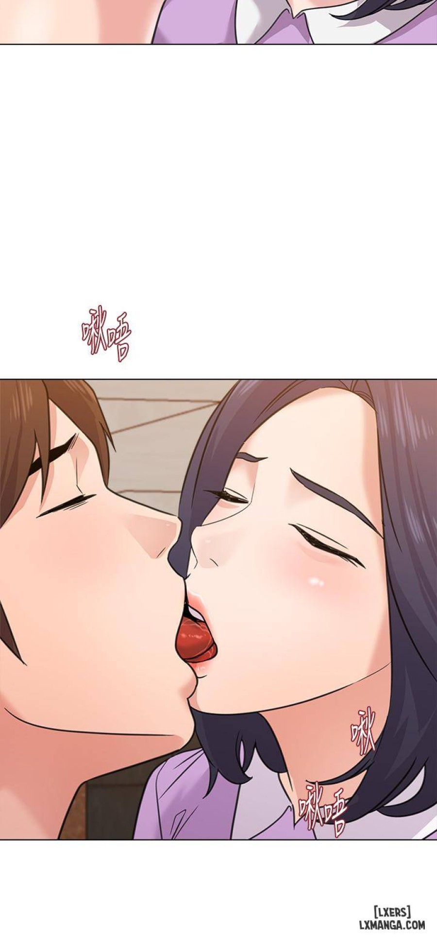 Cô Giáo Gợi Cảm 
