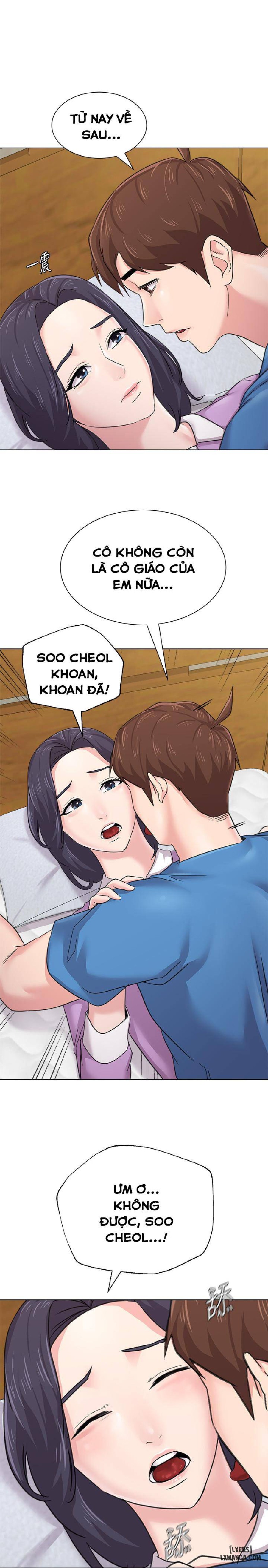 Cô Giáo Gợi Cảm 