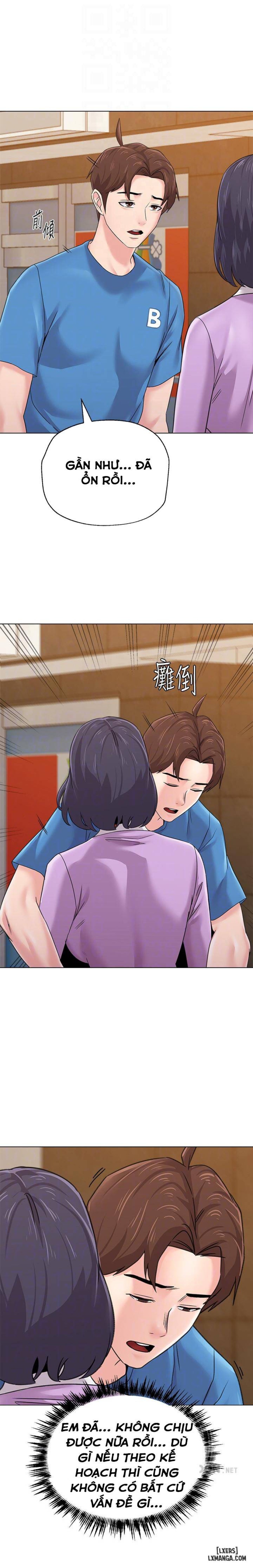 Cô Giáo Gợi Cảm 