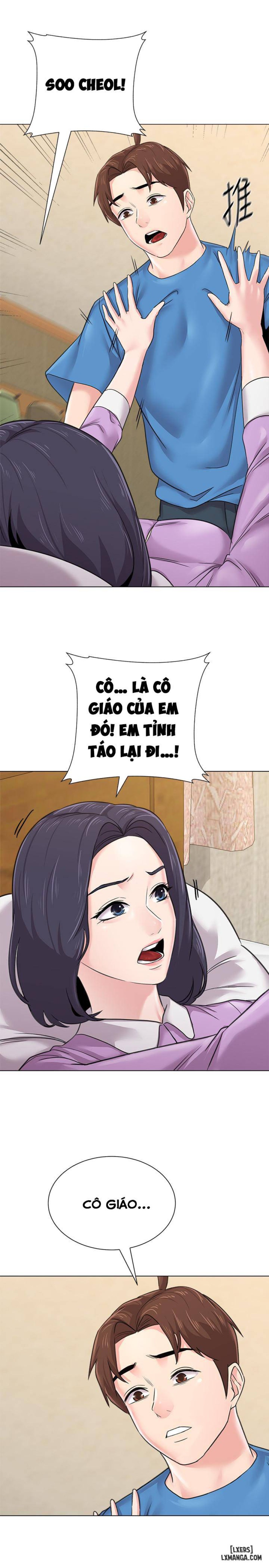Cô Giáo Gợi Cảm 